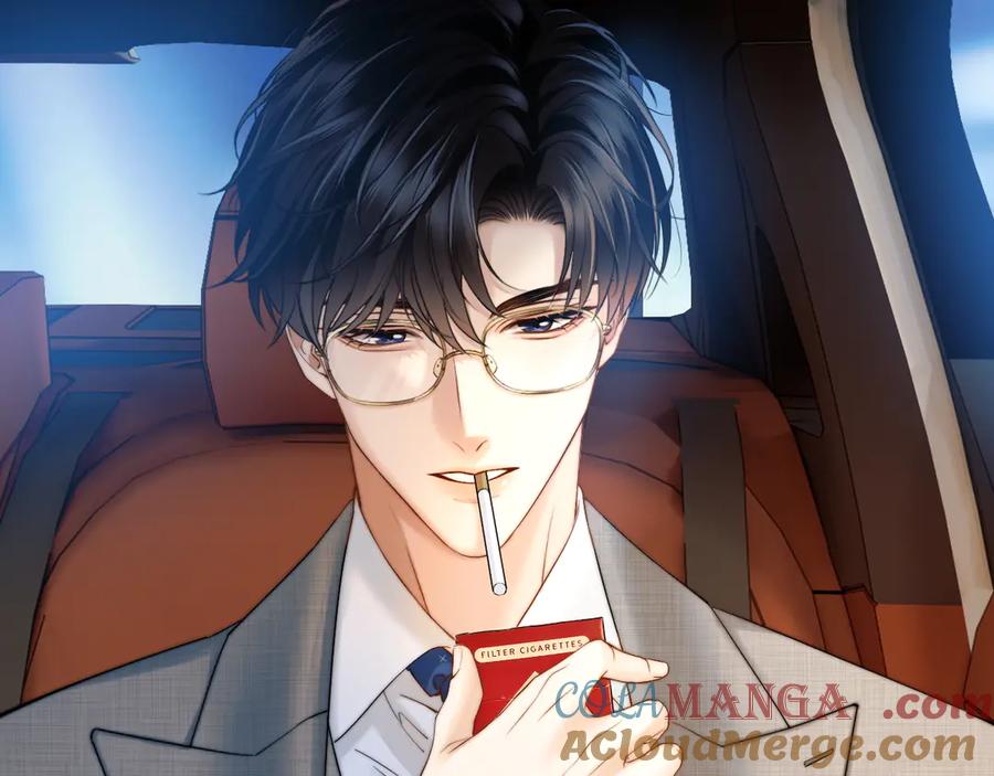 《情靡》第11话 听说你要结婚？ 第19页