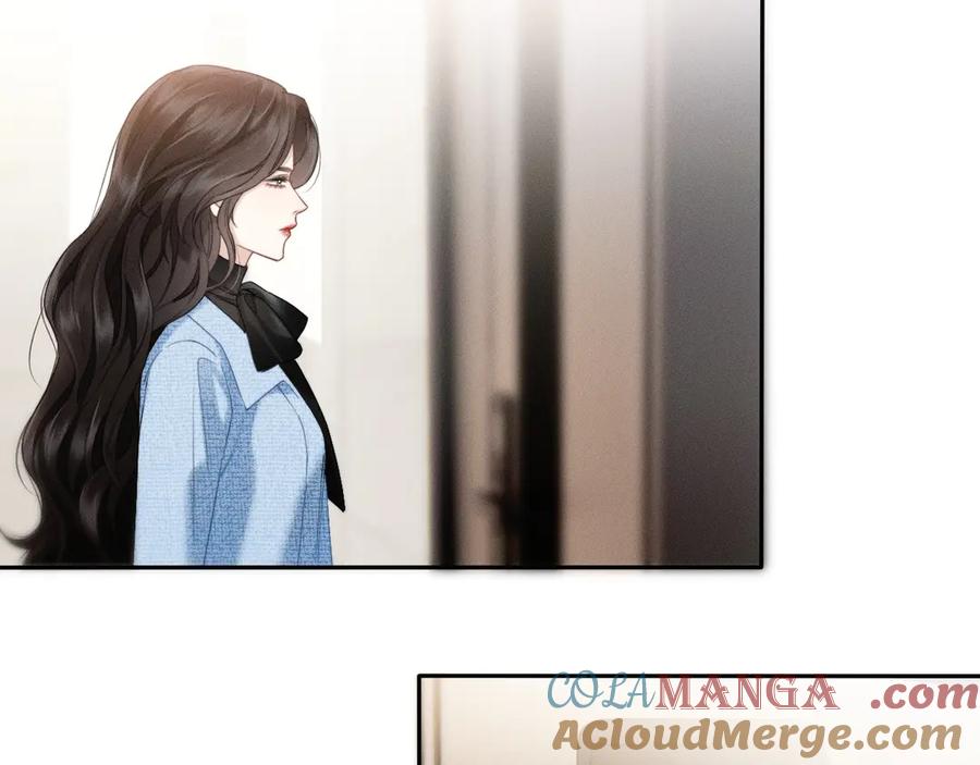《情靡》第11话 听说你要结婚？ 第70页
