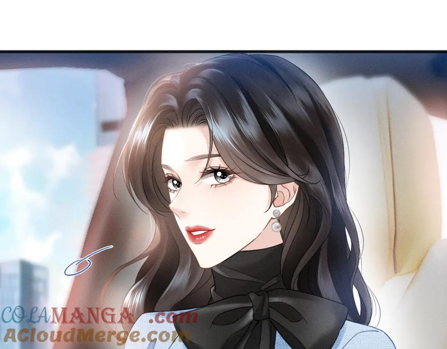 《情靡》第11话 听说你要结婚？ 第52页