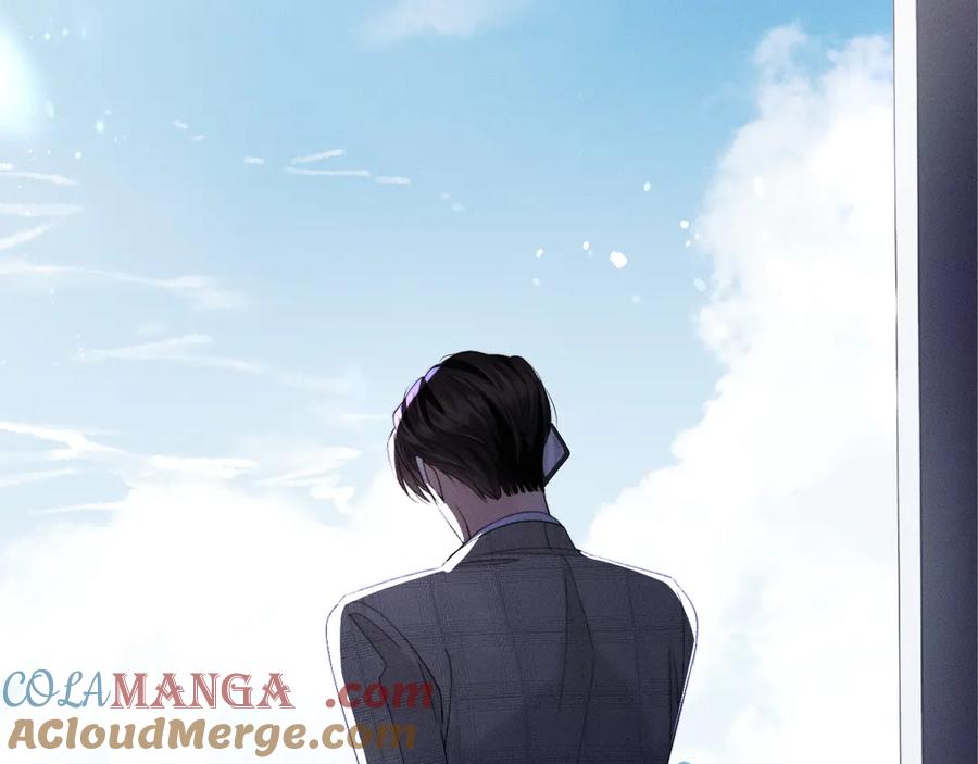 《情靡》第11话 听说你要结婚？ 第79页