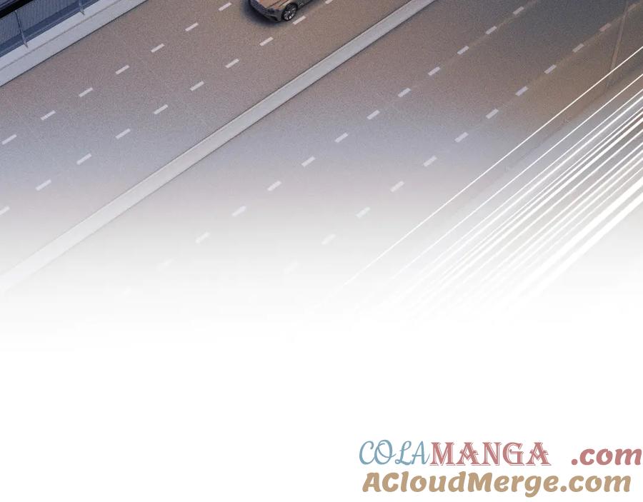 《情靡》第11话 听说你要结婚？ 第7页
