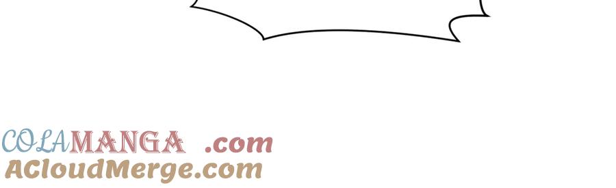 全球诡异时代 第447话 扶桑篇-人鬼电竞大赛！ 第141页