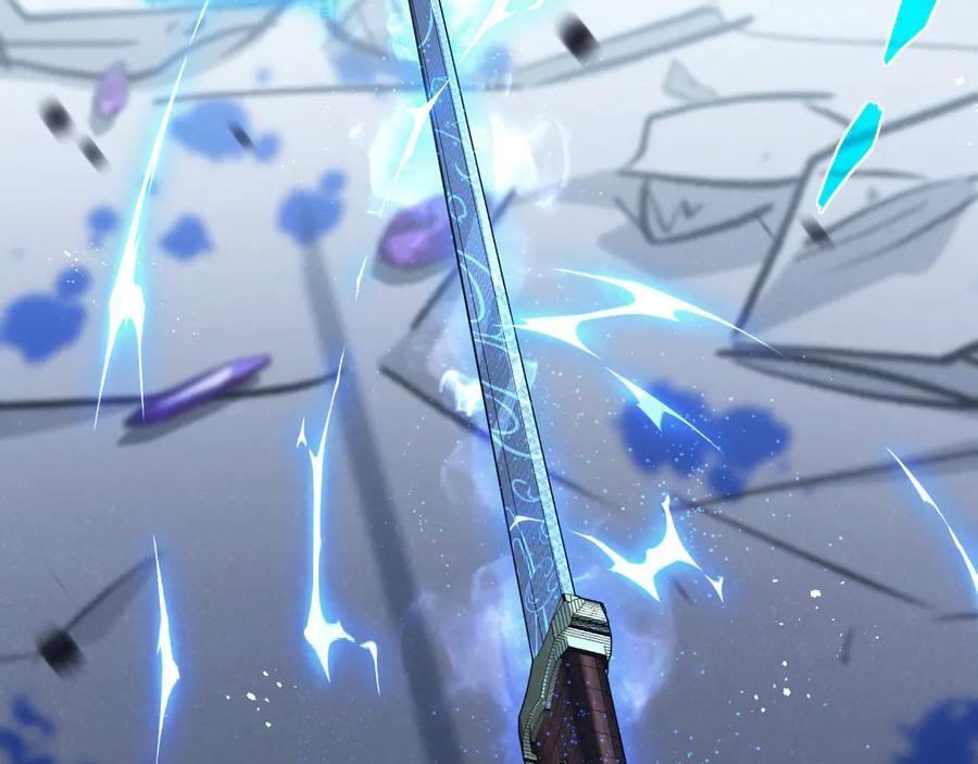 《末世超级农场》第67话 硬甲军团 第65页