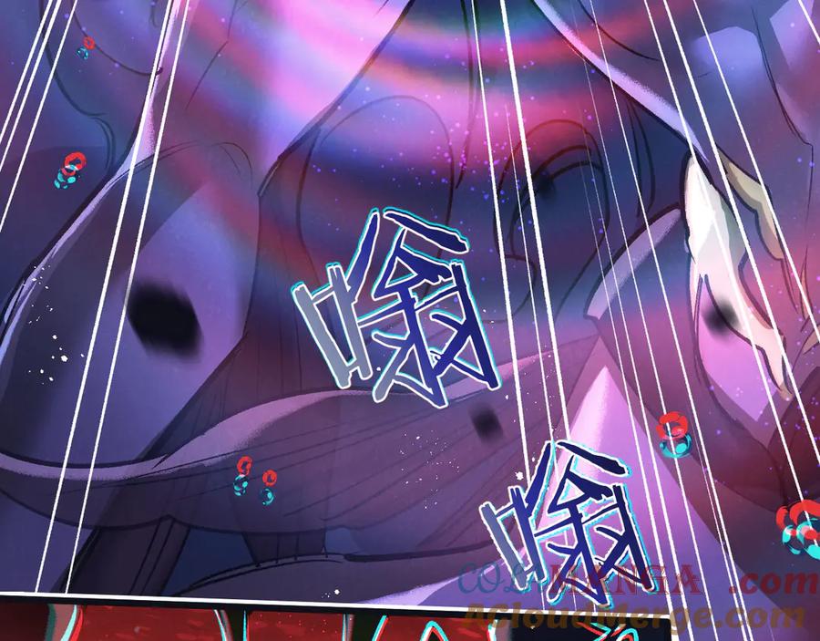 《末世超级农场》第67话 硬甲军团 第37页