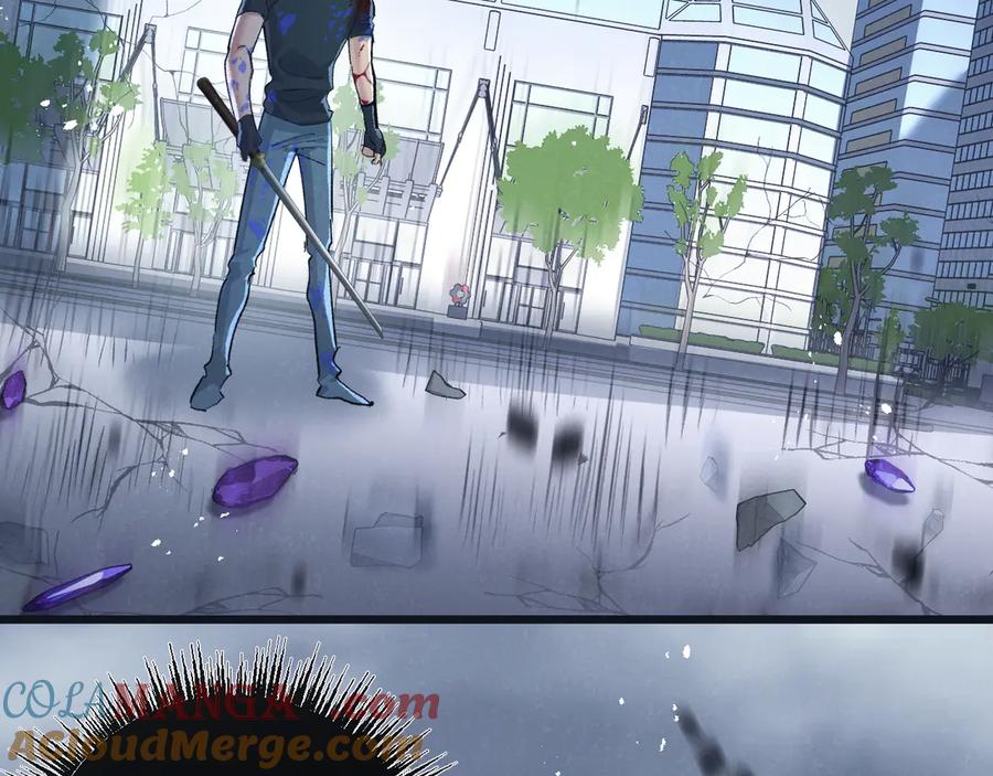 《末世超级农场》第67话 硬甲军团 第76页