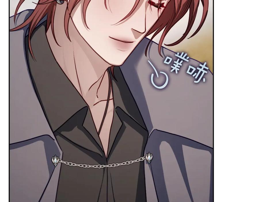 月光图书馆 - 第78话 最后一个故事 - 第108张图