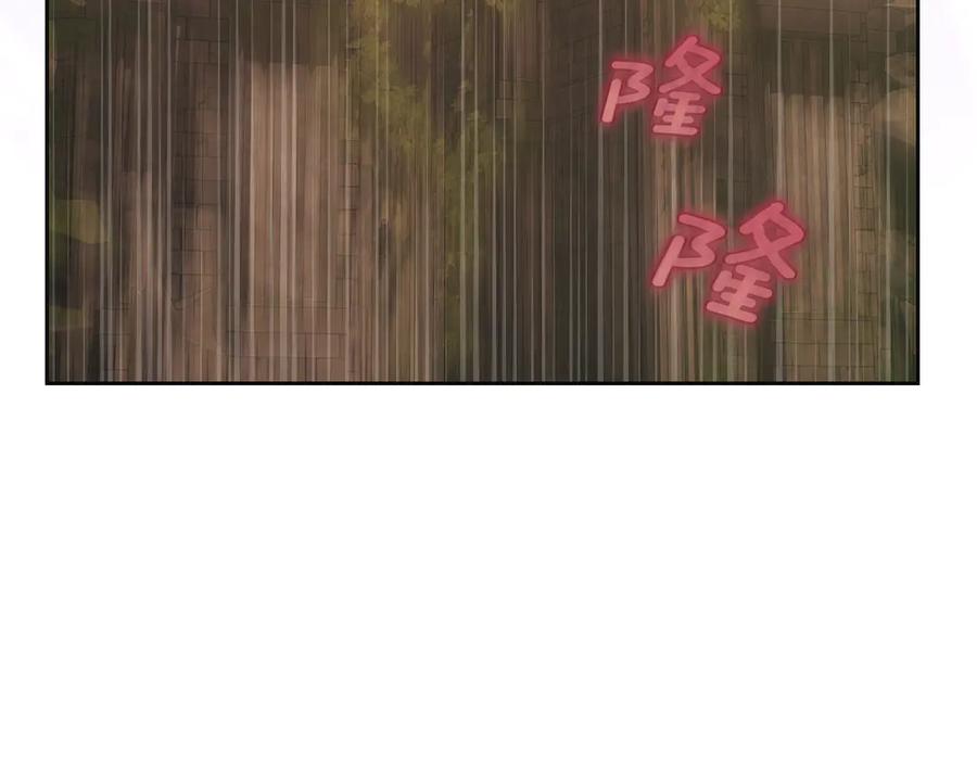 月光图书馆 - 第78话 最后一个故事 - 第123张图