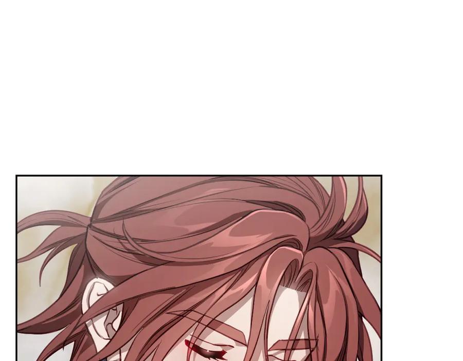 月光图书馆 - 第78话 最后一个故事 - 第107张图