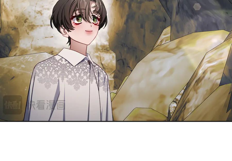 月光图书馆 - 第78话 最后一个故事 - 第106张图