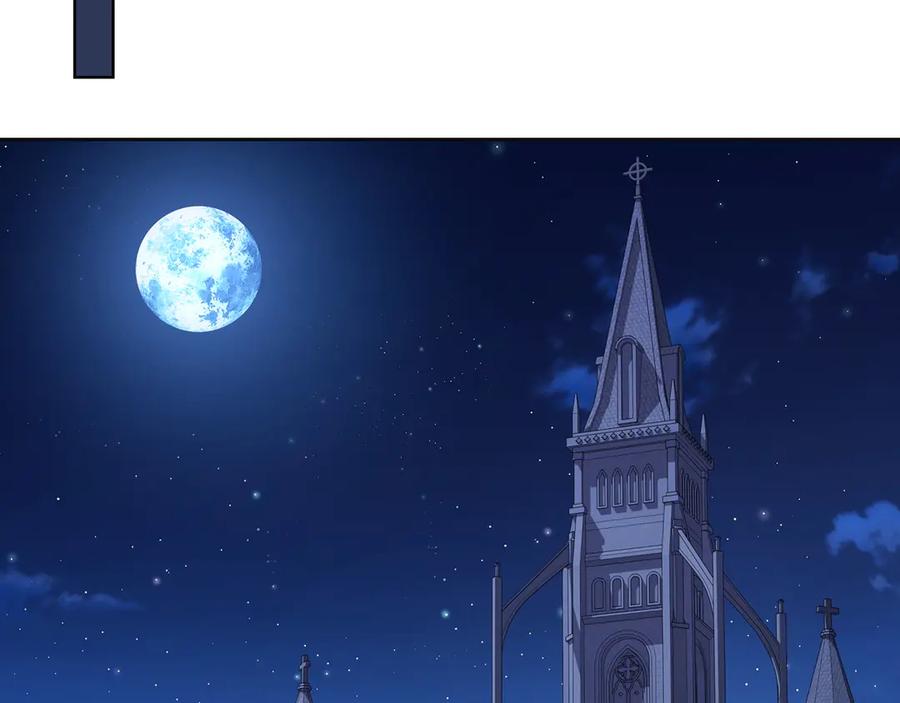 月光图书馆 - 第78话 最后一个故事 - 第130张图