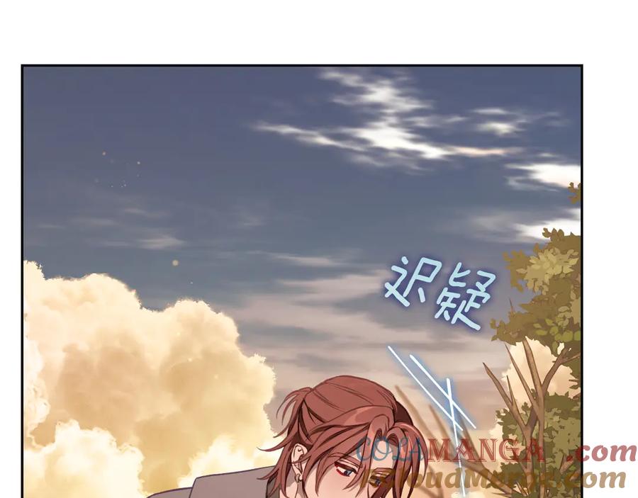 月光图书馆 - 第78话 最后一个故事 - 第113张图