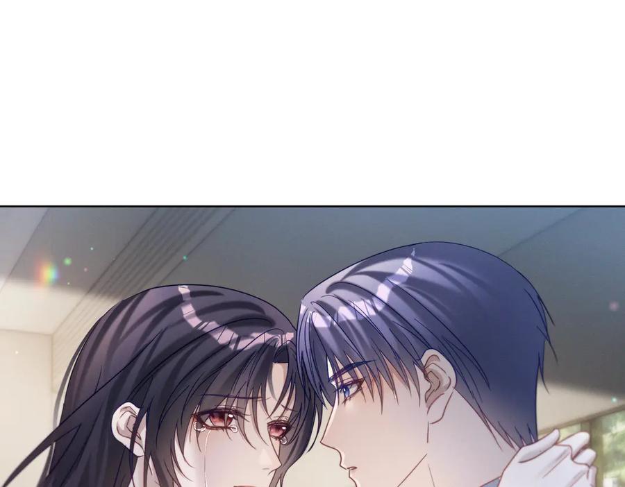 《天降萌宝：霍爷请签收》第87话 你的霍太太…回来了 第84页
