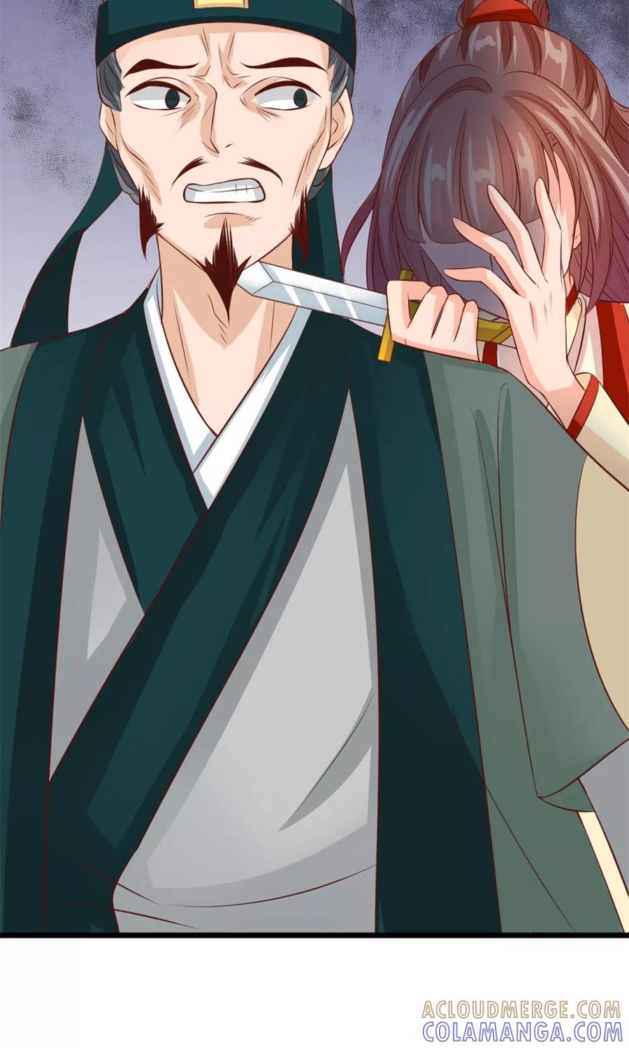 武林萌主 第37话 温暖的背影 第29页