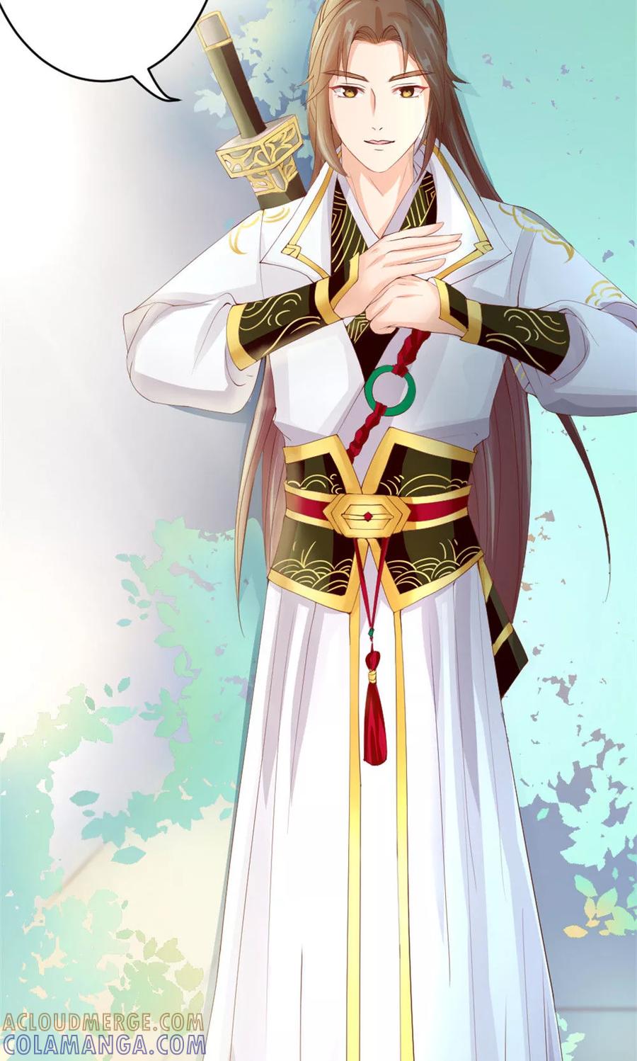 武林萌主 第39话 谁是正室 第3页