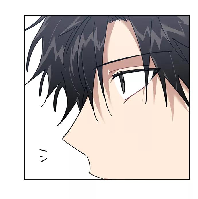 《恋爱即战争！》第11话 第59页