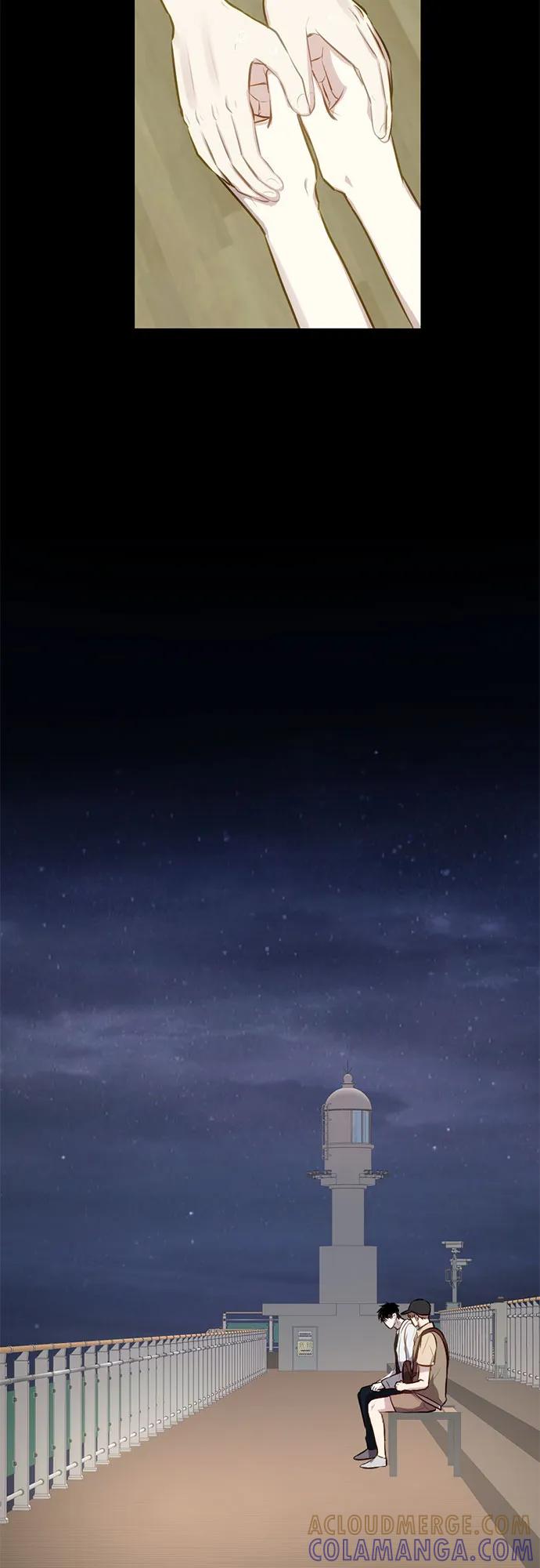《志同道合》第17话 第27页