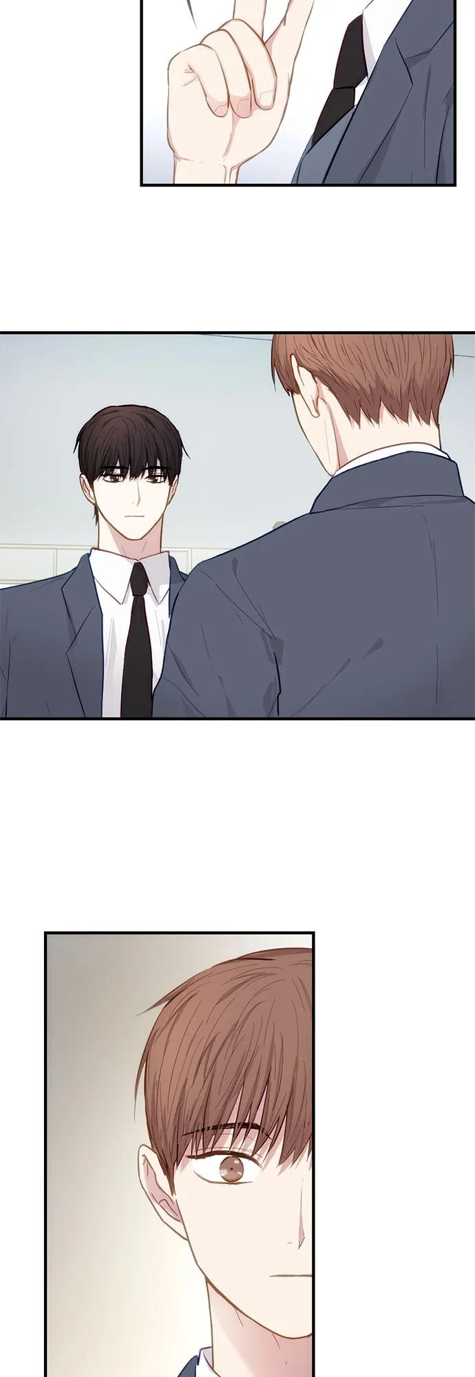《志同道合》第19话 第32页