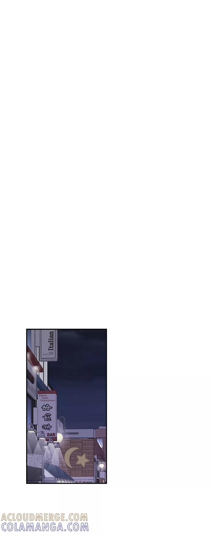 《恋爱即战争！》第23话 第25页