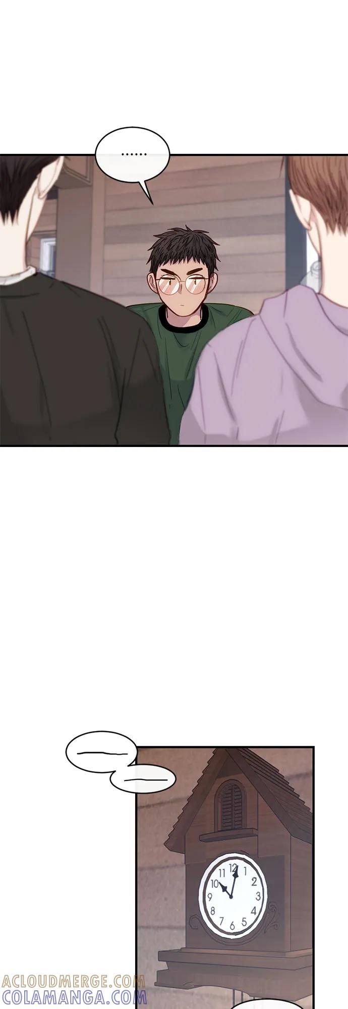 《志同道合》第23话 第7页