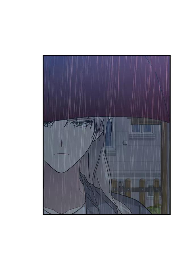 《恋爱即战争！》第24话 第44页