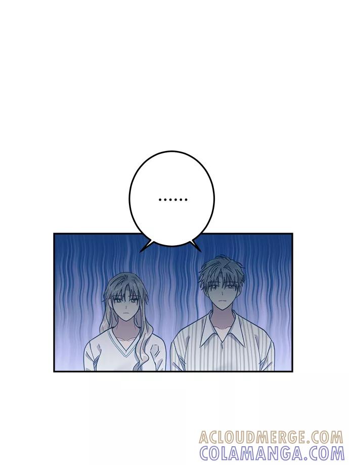 《恋爱即战争！》第25话 第37页