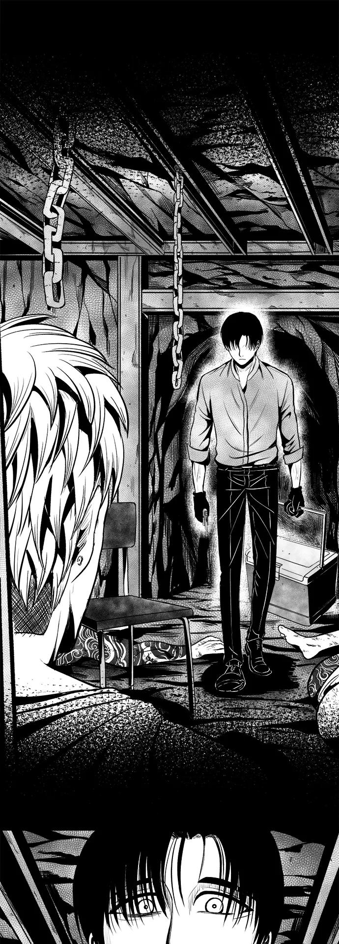 《掌心》第29话 第36页