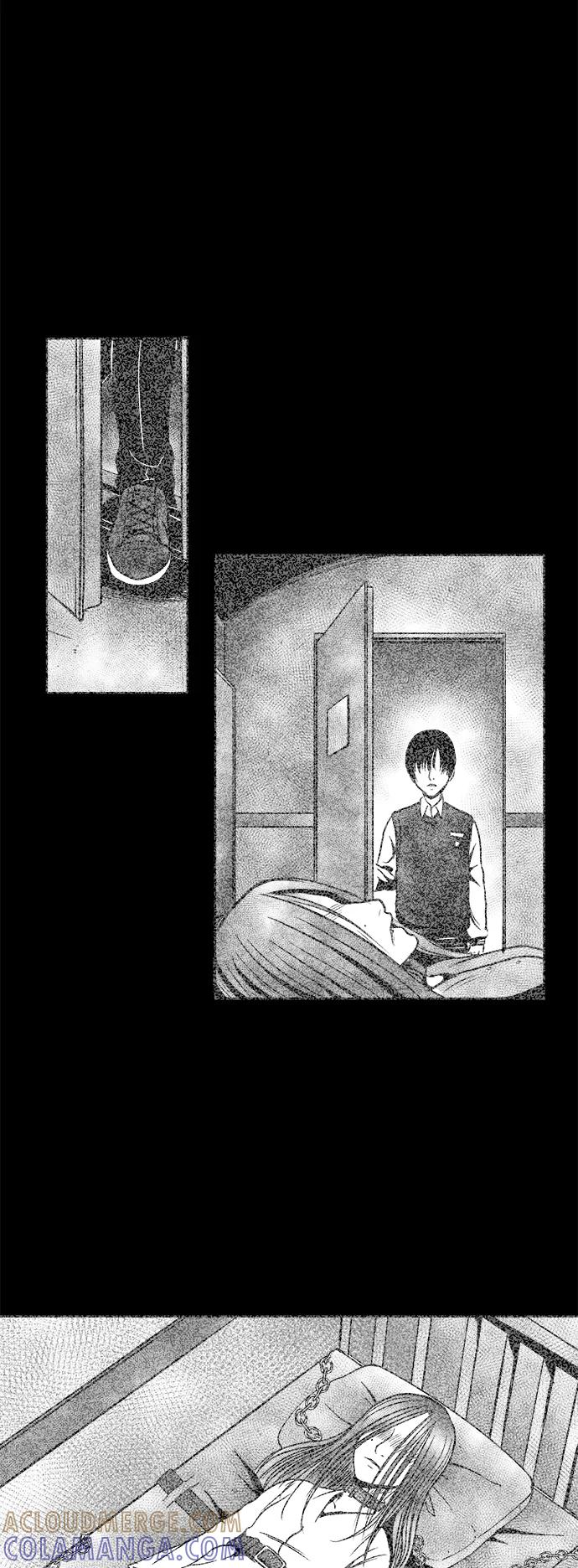《掌心》第30话 第4页