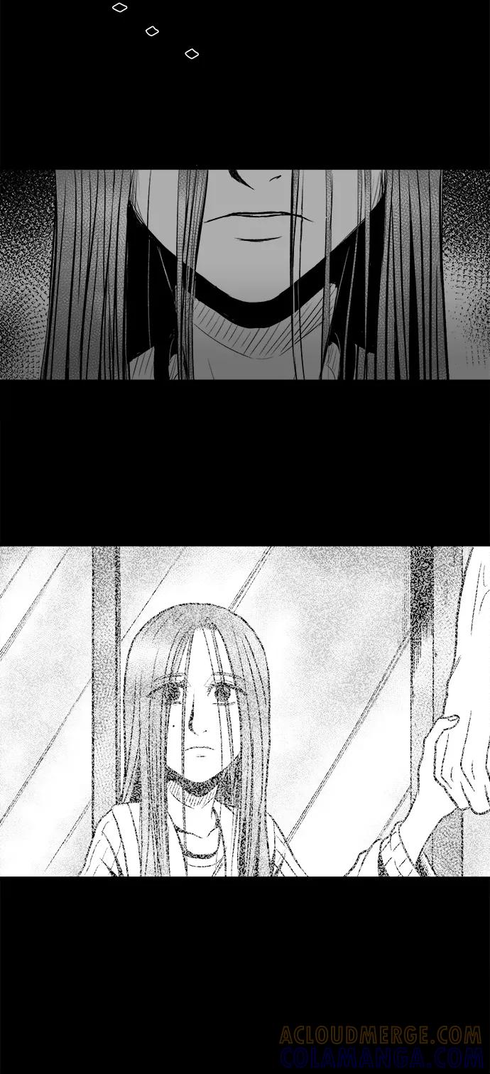 《掌心》第31话 第37页
