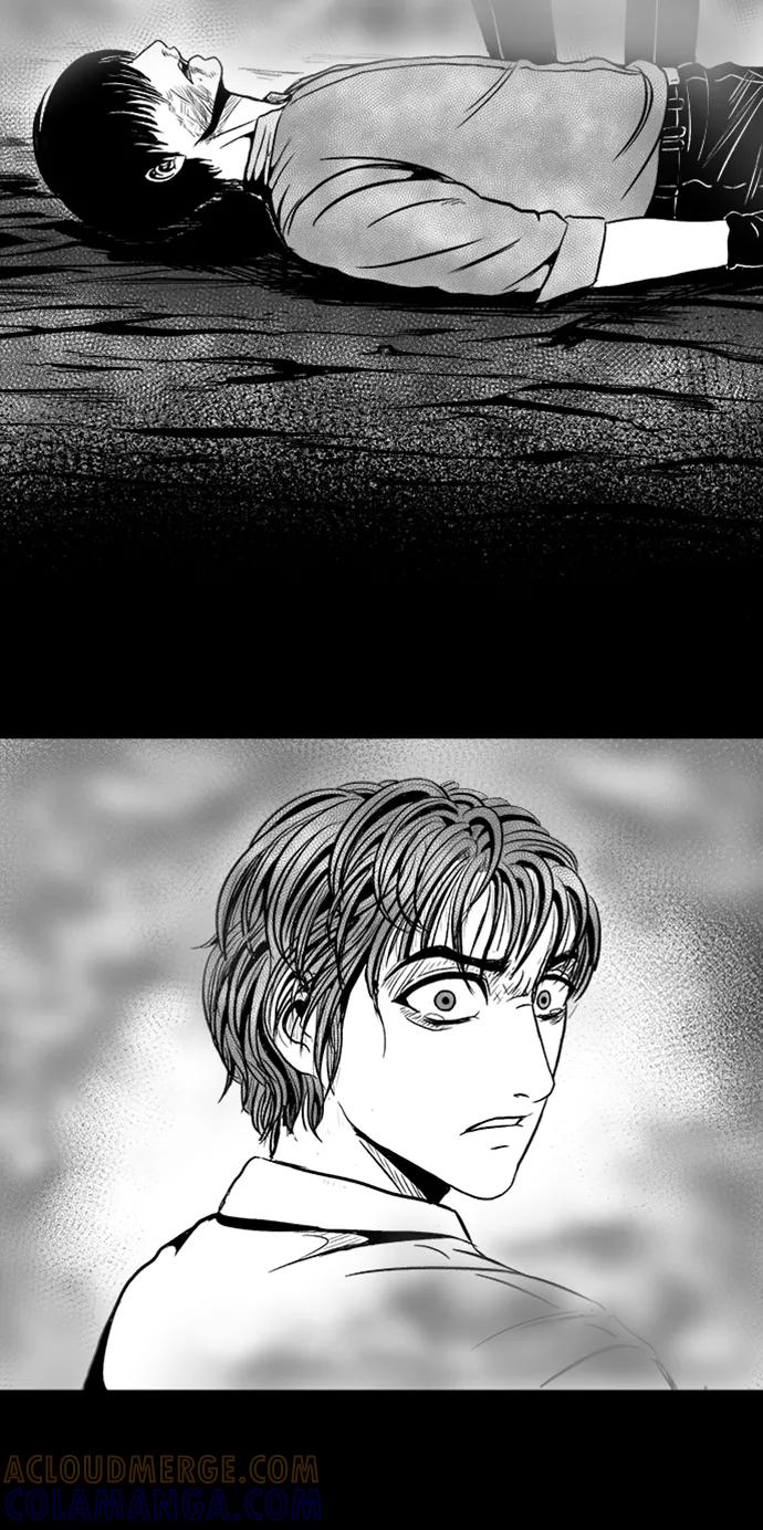 《掌心》第32话 第37页
