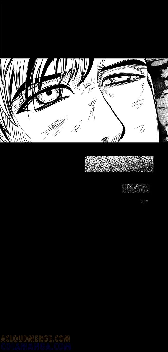《掌心》第35话 第28页