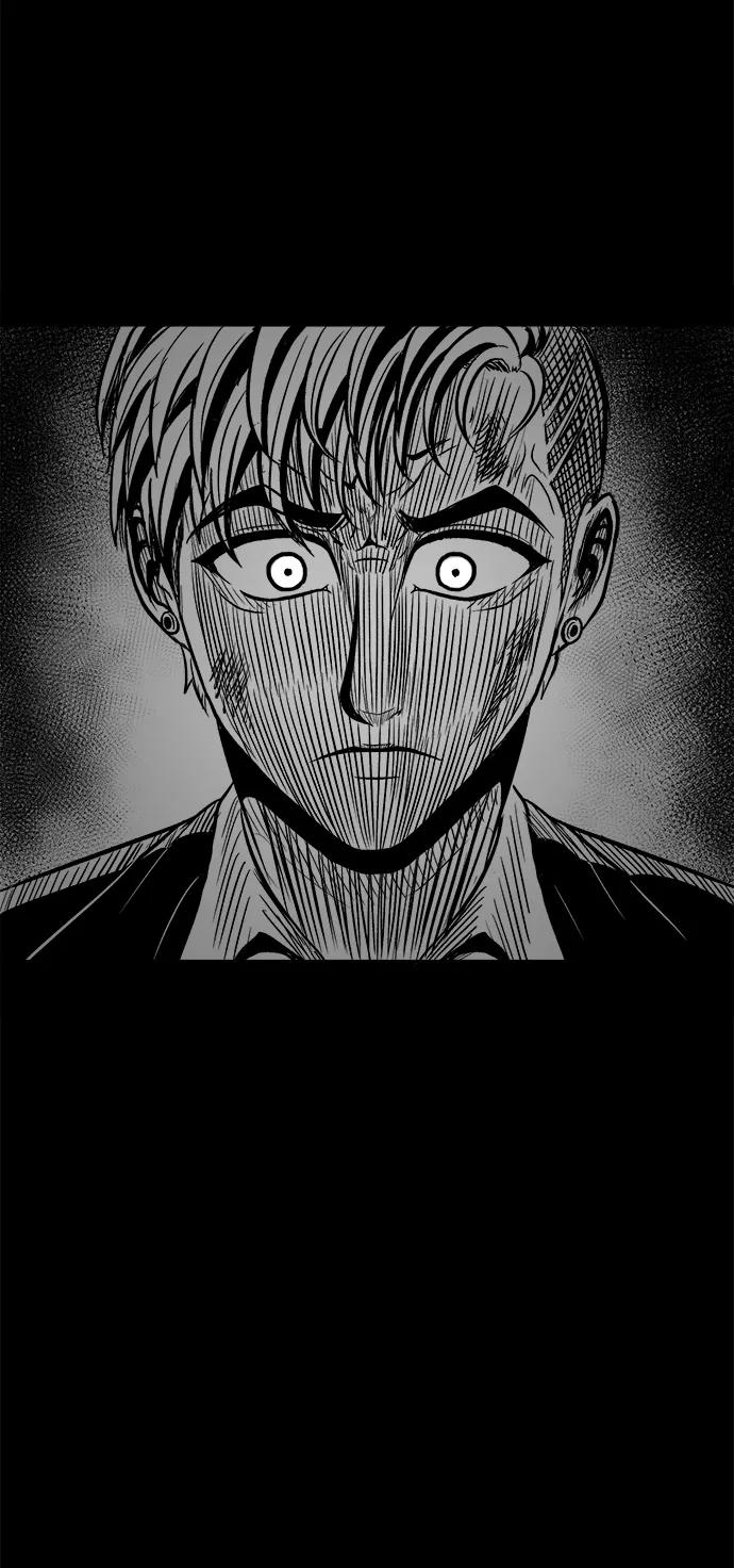 《掌心》第35话 第12页