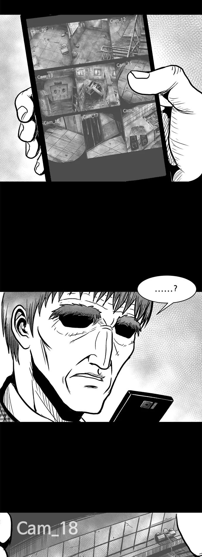 《掌心》第38话 第35页