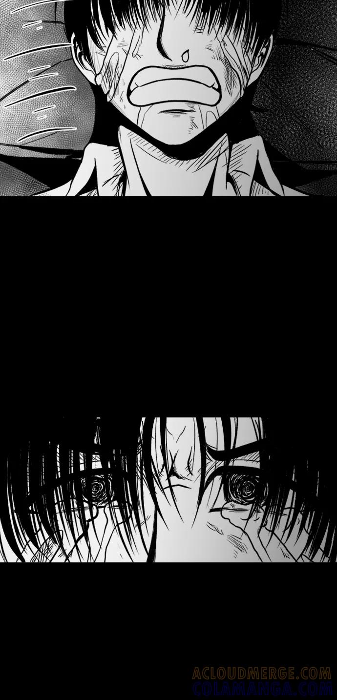 《掌心》第39话 第55页
