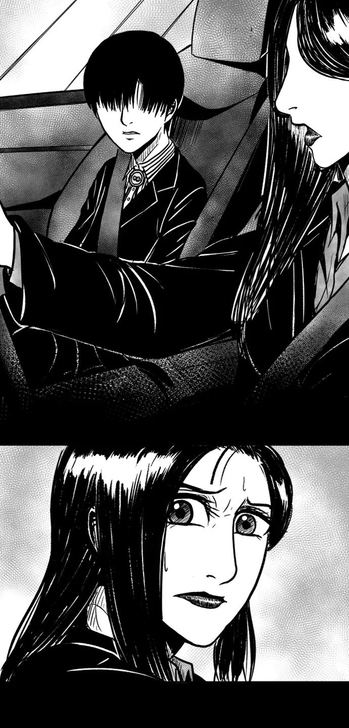 《掌心》第41话 第53页