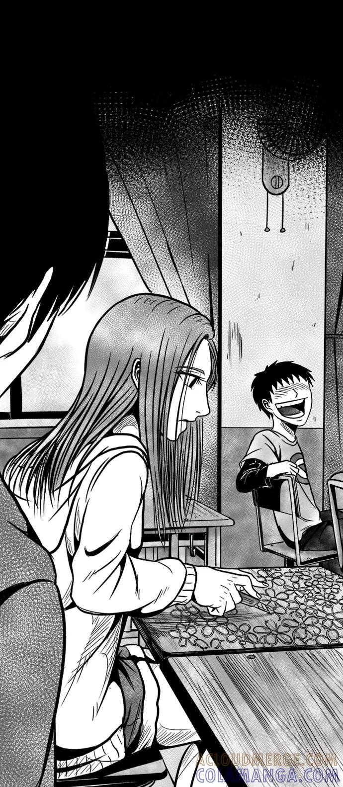 《掌心》第41话 第67页