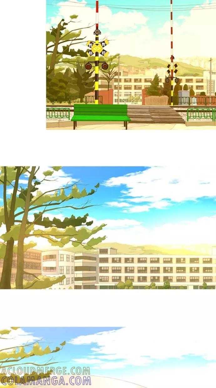 《心儿噗通噗通跳》第11话 第3页