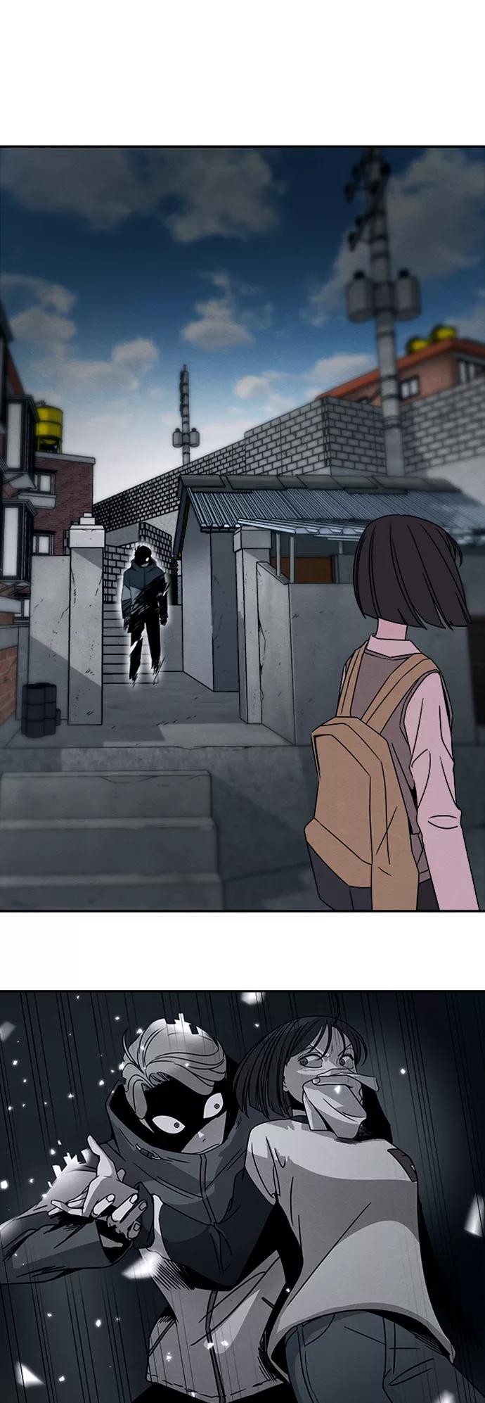 《快转追凶》第16话 第47页