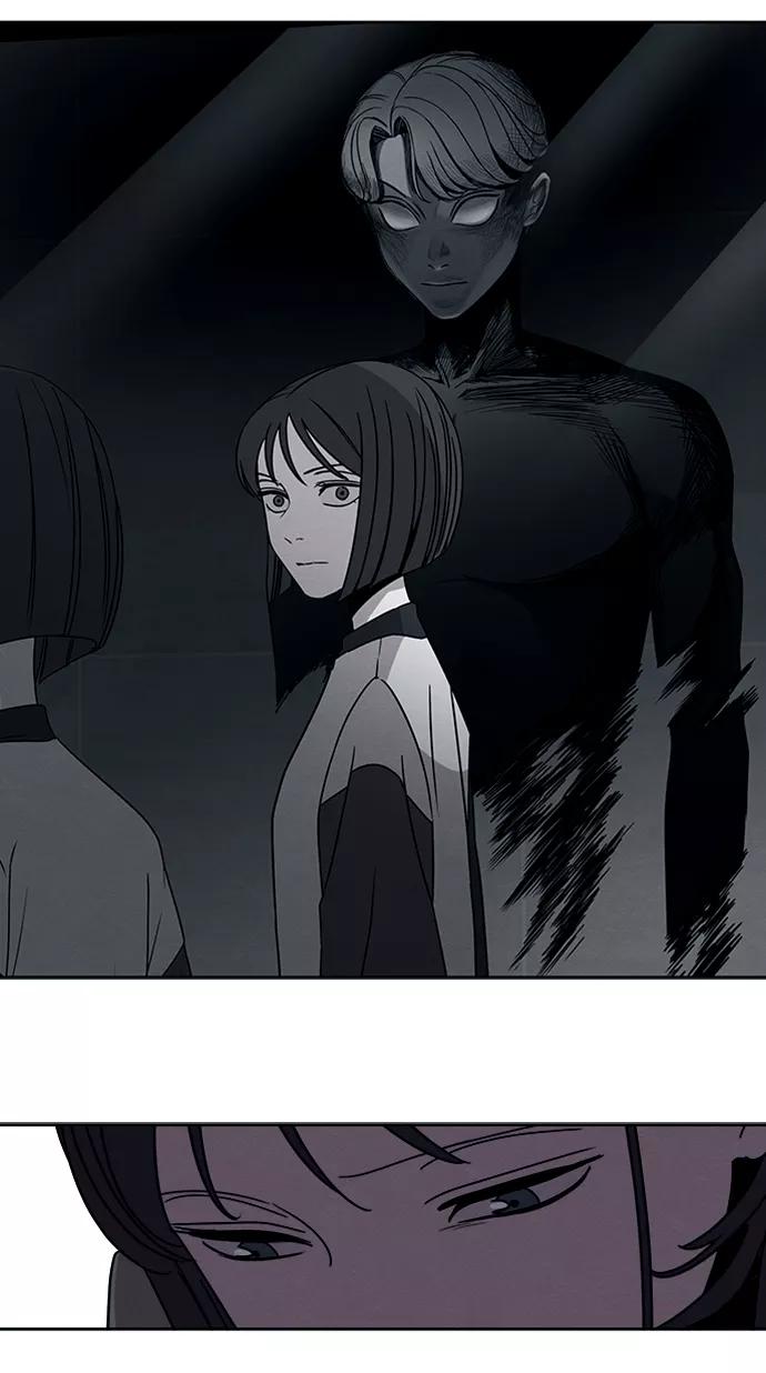 《快转追凶》第18话 第33页