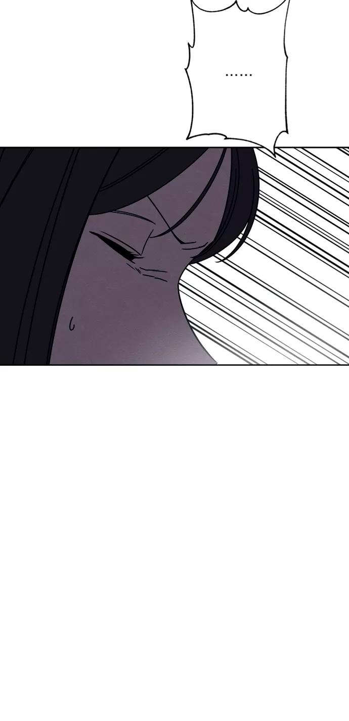 《快转追凶》第19话 第20页