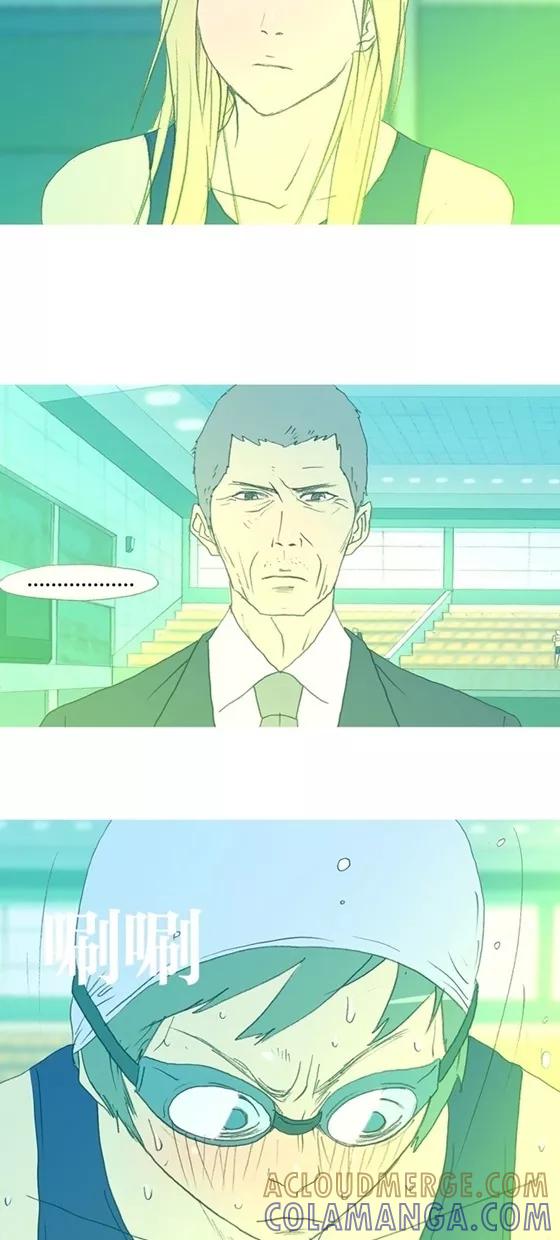 《心儿噗通噗通跳》第2话 第33页