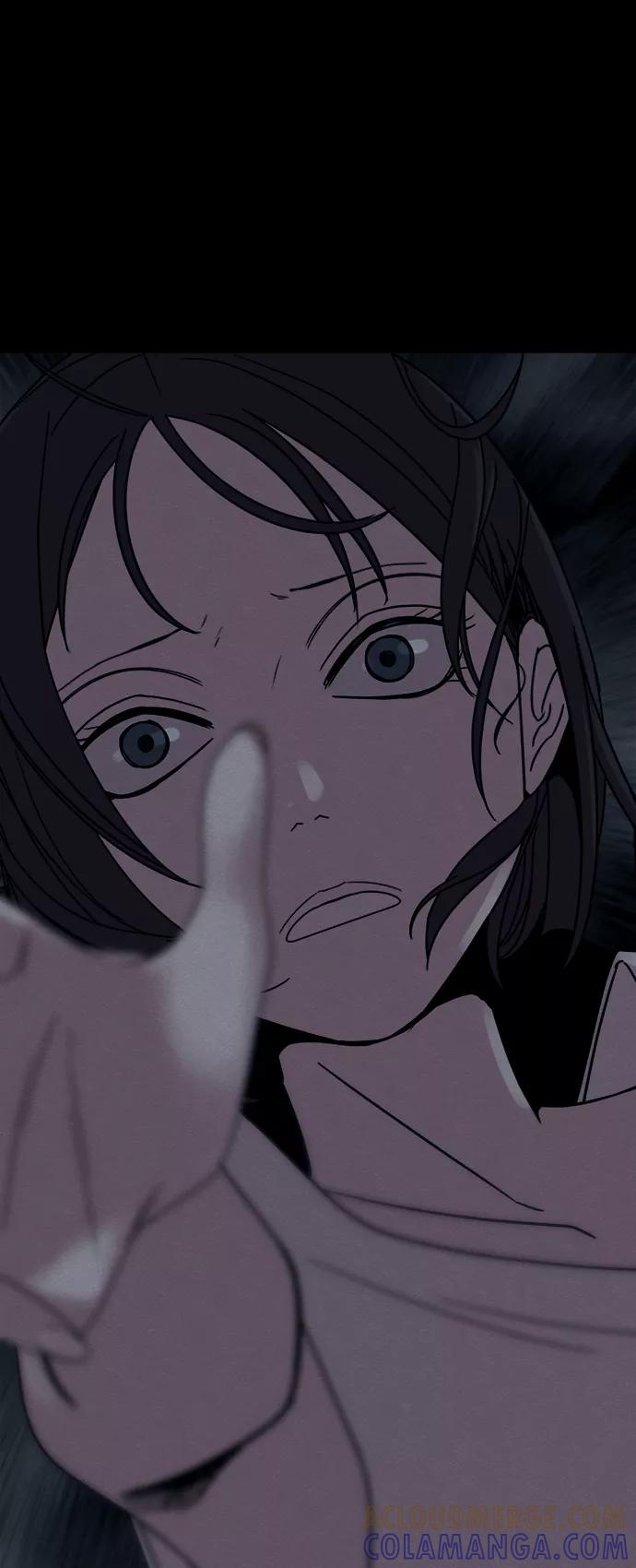 《快转追凶》第23话 第16页