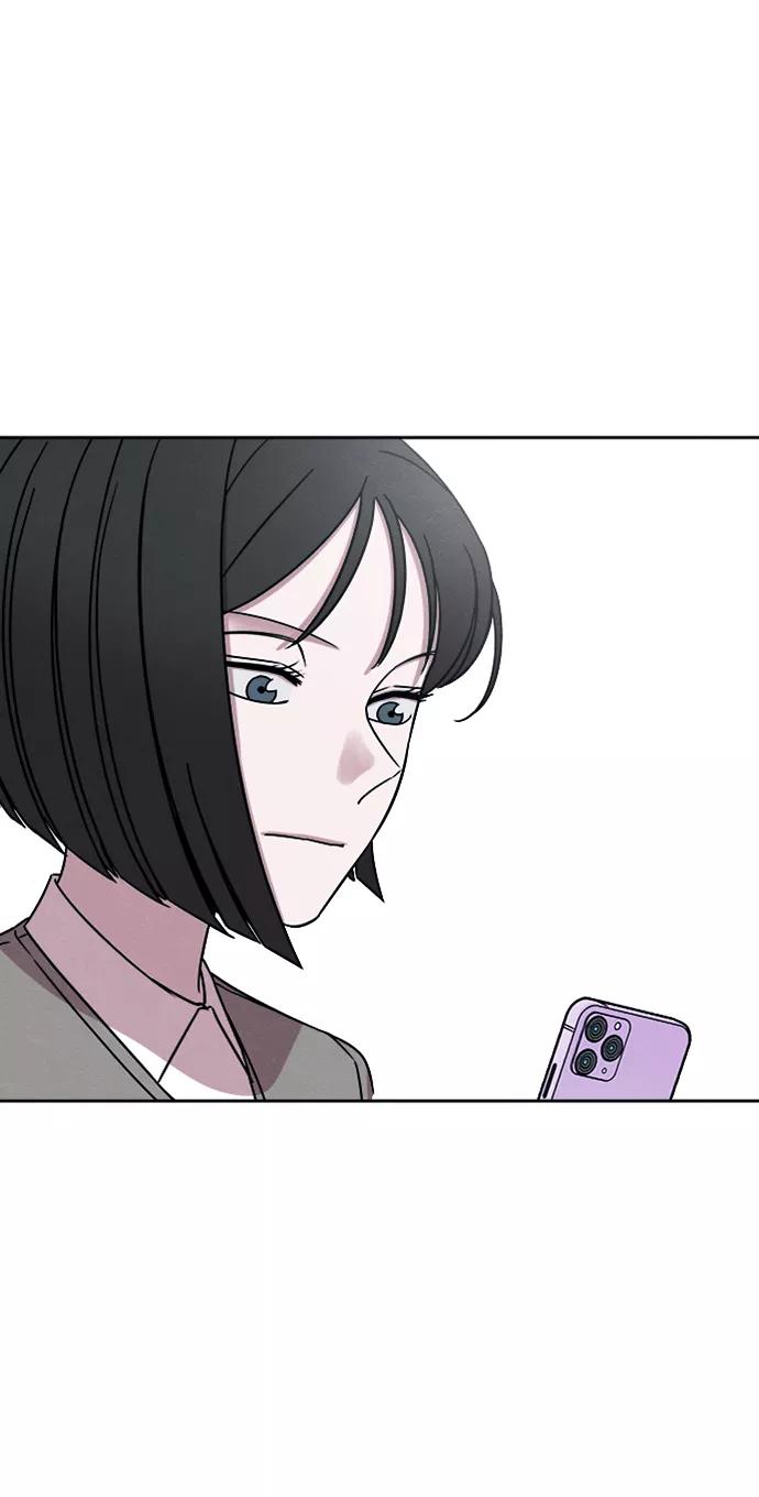 《快转追凶》第26话 第29页