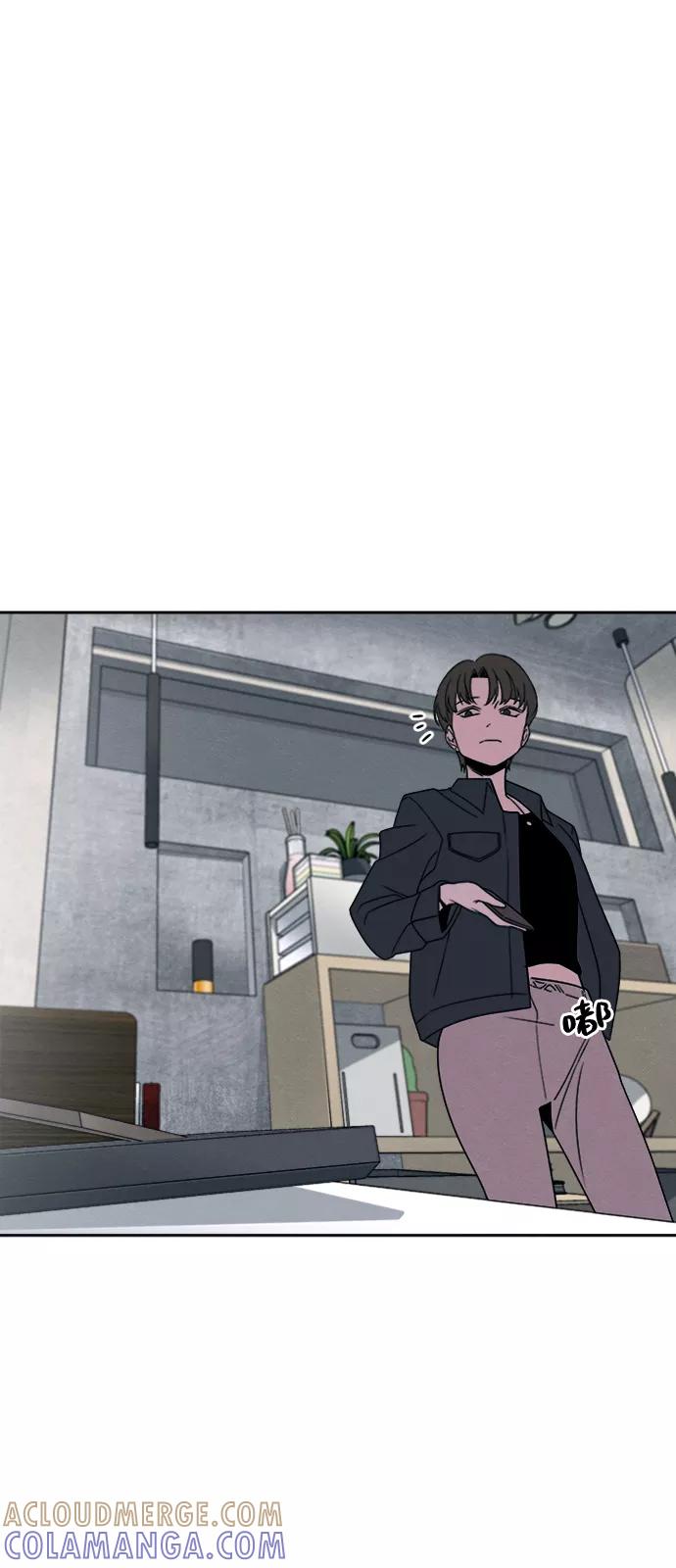 《快转追凶》第26话 第22页