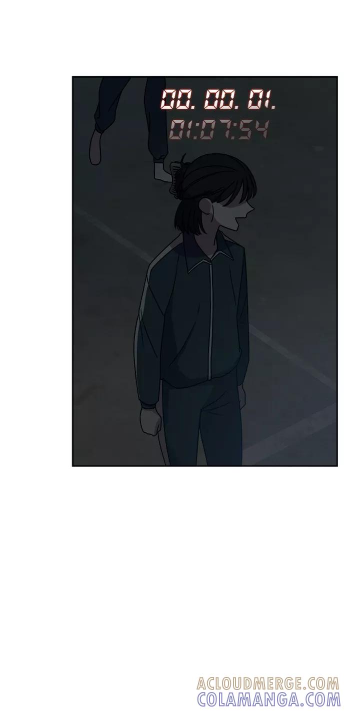 《快转追凶》第27话 第10页