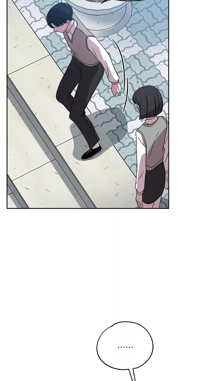 《快转追凶》第27话 第29页