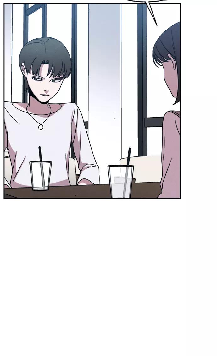 《快转追凶》第27话 第44页