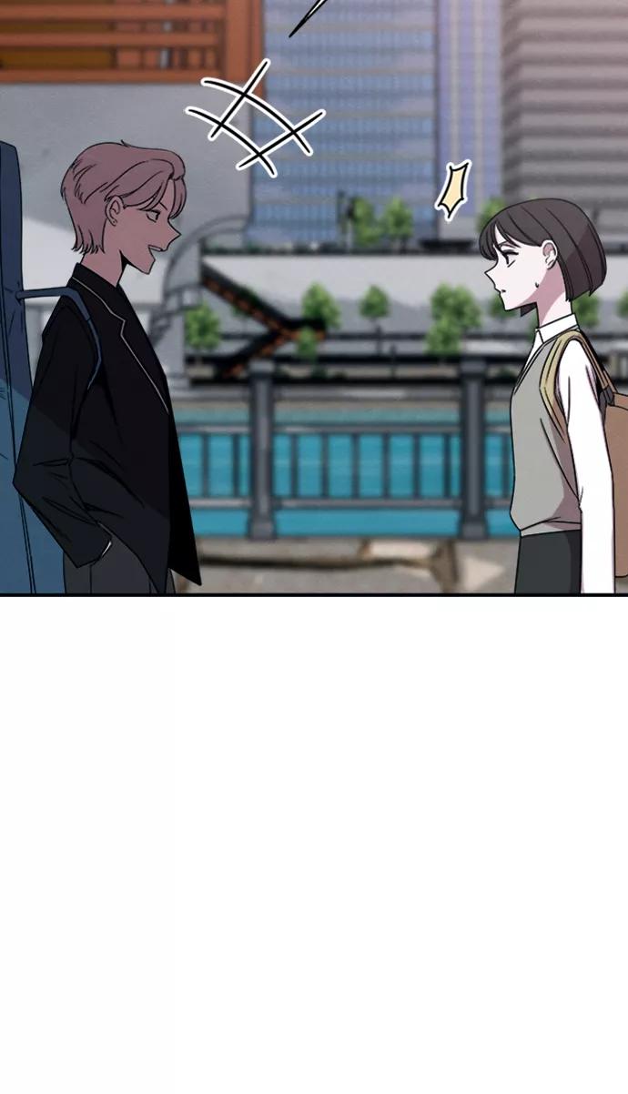 《快转追凶》第28话 第27页