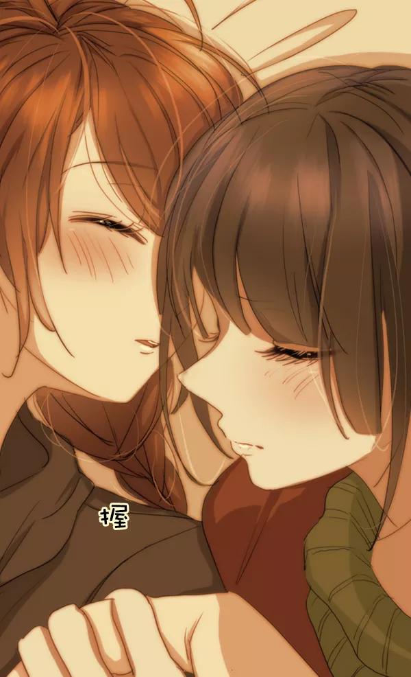 《恋爱绝缘体》第35话 第45页