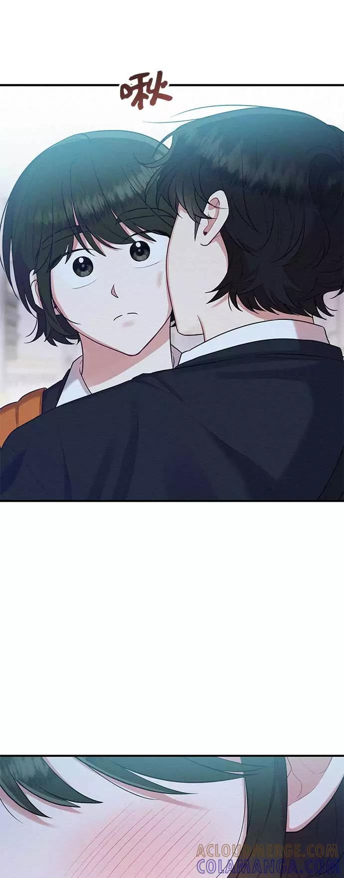 《恶女拒绝死亡结局》第45话 第16页