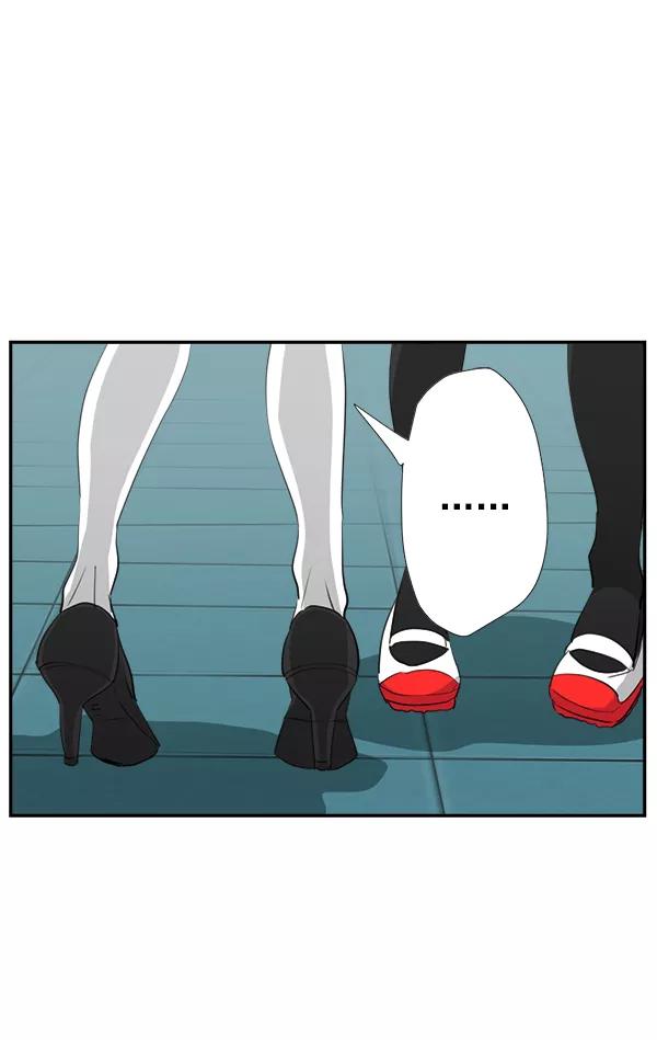 《恋爱绝缘体》第39话 第32页